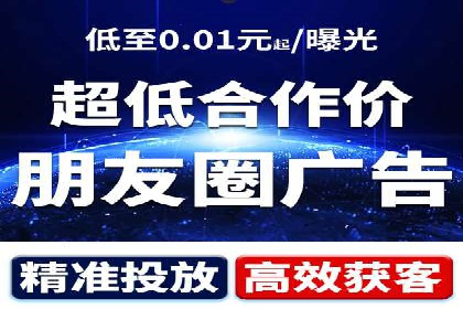 某品牌如何通过SEM竞价推广实现品牌重塑